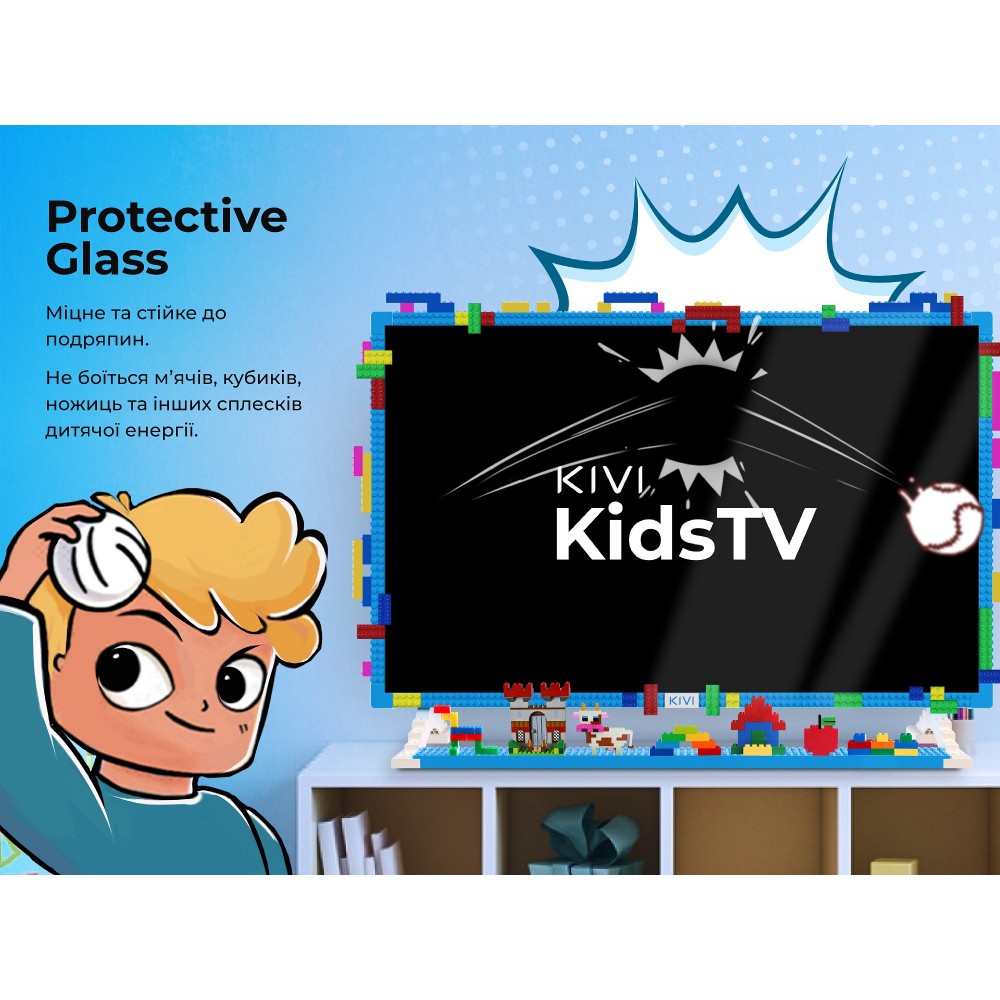 Телевизор Kivi 32FKIDSTV