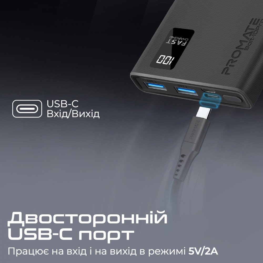 Универсальная мобильная батарея Promate Bolt-10Pro Black 10000mAh