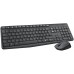 Комплект (клавіатура, мишка) бездротовий Logitech MK235 ENG/UKR Grey USB (920-007931)