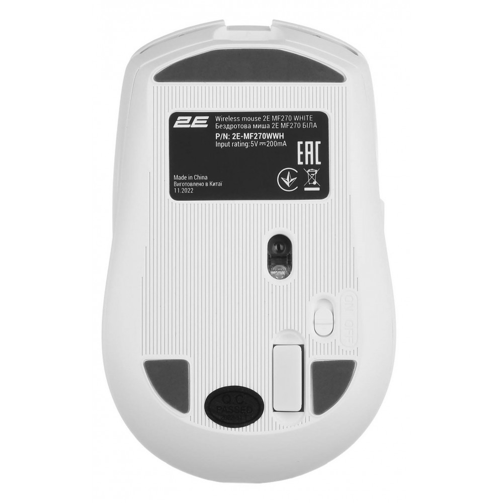 Мышь беспроводная 2E MF270 Silent Rechargeable WL White (2E-MF270WWH)