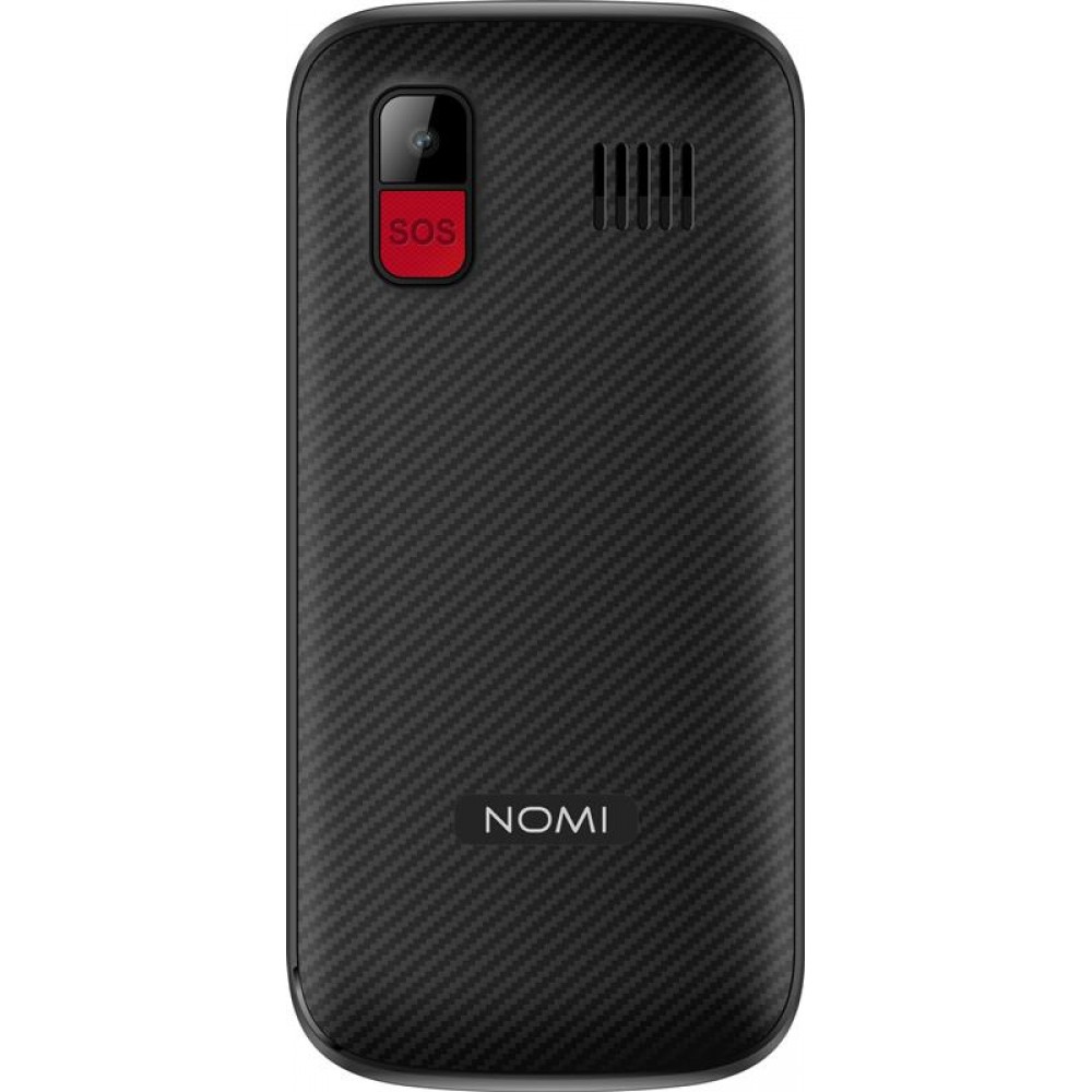 Мобильный телефон Nomi i220 Dual Sim Black