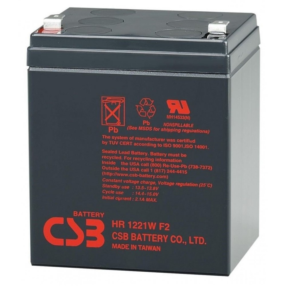 Аккумуляторная батарея CSB 12V 5AH (HR1221WF2/04409) AGM