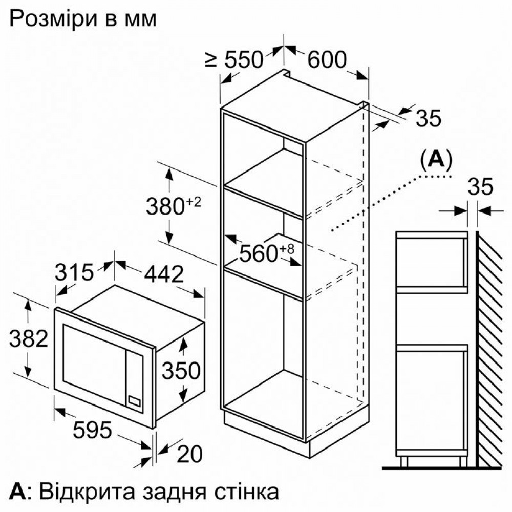 Встраиваемая микроволновая печь Bosch BEL623MD3