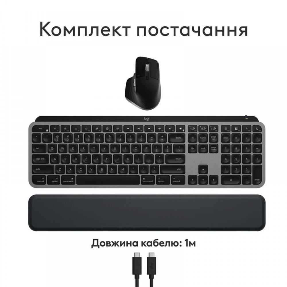 Комплект (клавиатура, мышь) беспроводной Logitech MX Keys Combo for Mac Space Grey (920-012845)