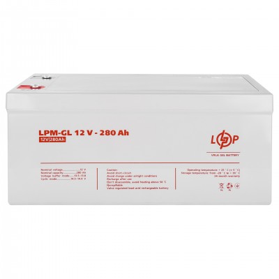 Аккумуляторная батарея LogicPower 12V 280AH (LPM-GL 12 – 280 AH) GEL