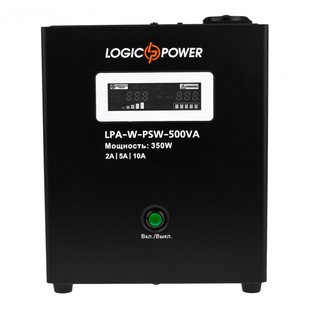 ИБП LogicPower LPA-W-PSW-500VA (350Вт)2A/5A/10A, Lin.int., AVR, 1 x евро, LCD, металл, с правильной