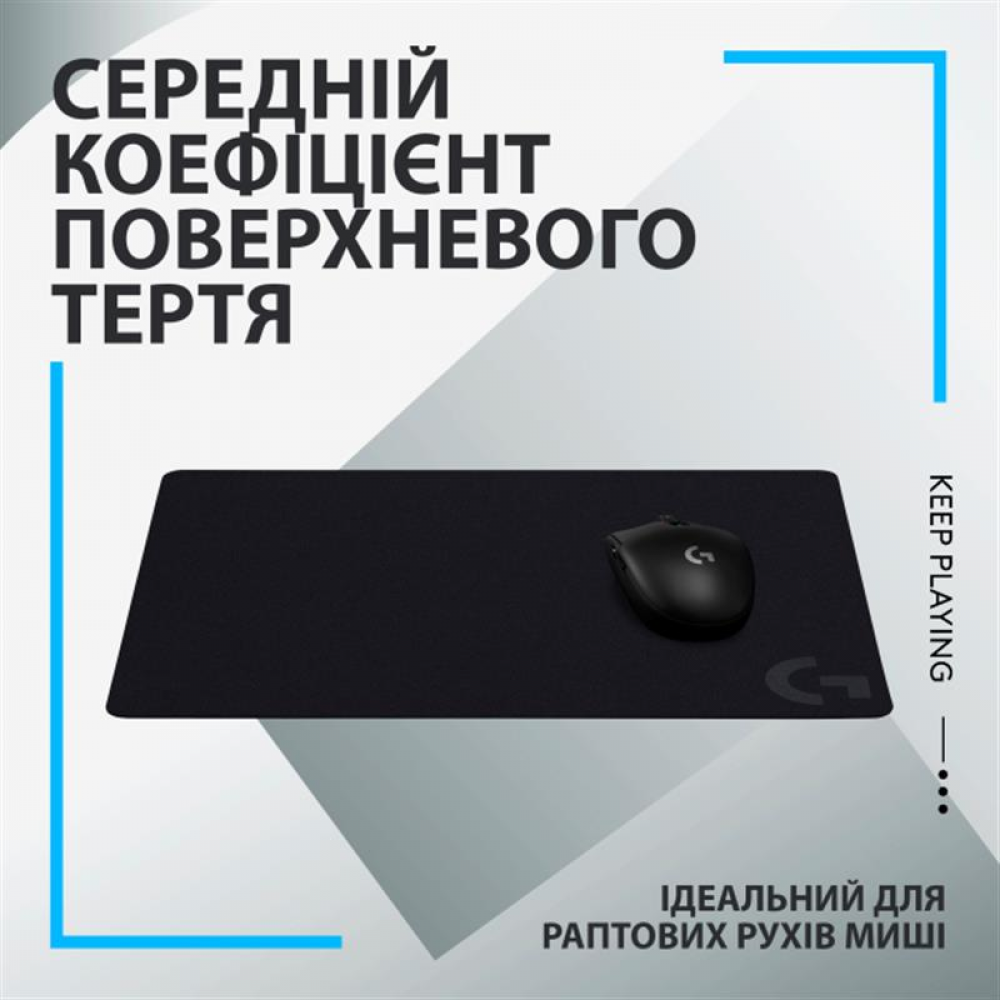 Игровая поверхность Logitech G240 Black (943-000785)