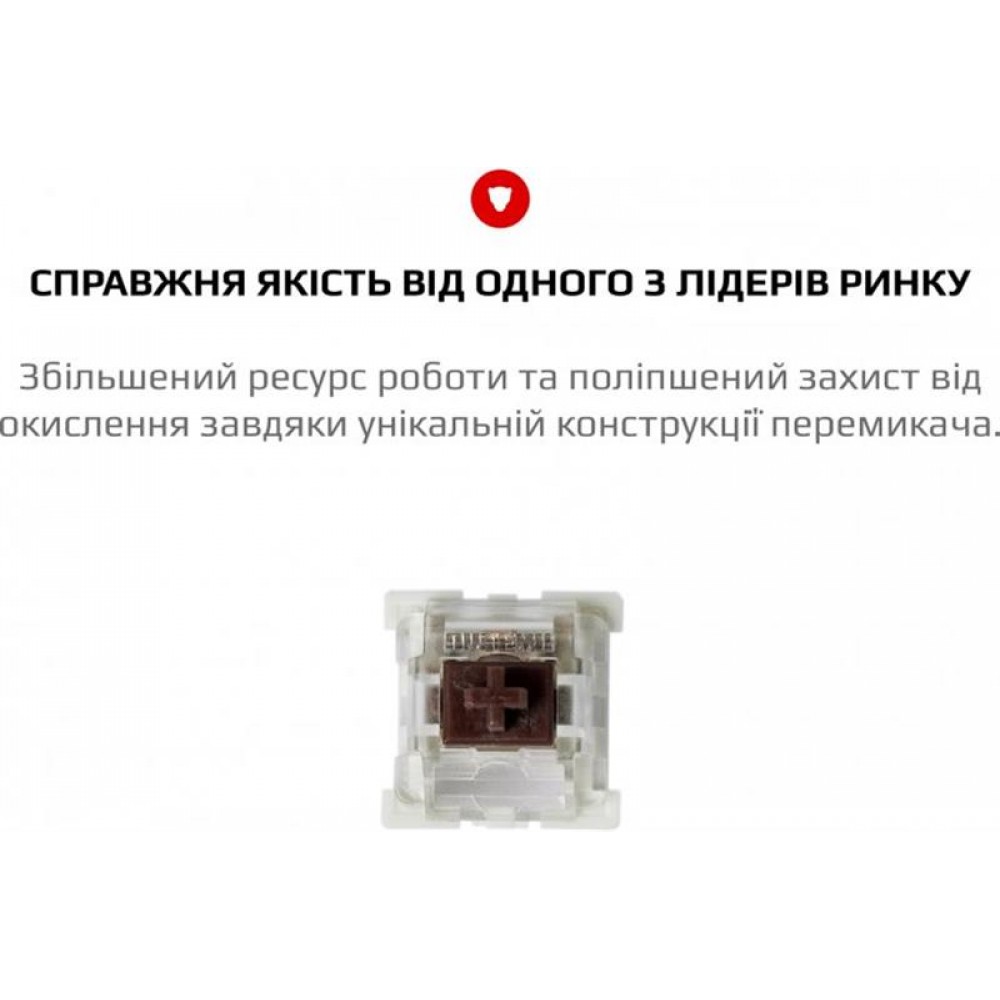 Набор переключателей Motospeed Outemu Brown (mtsw10brw)