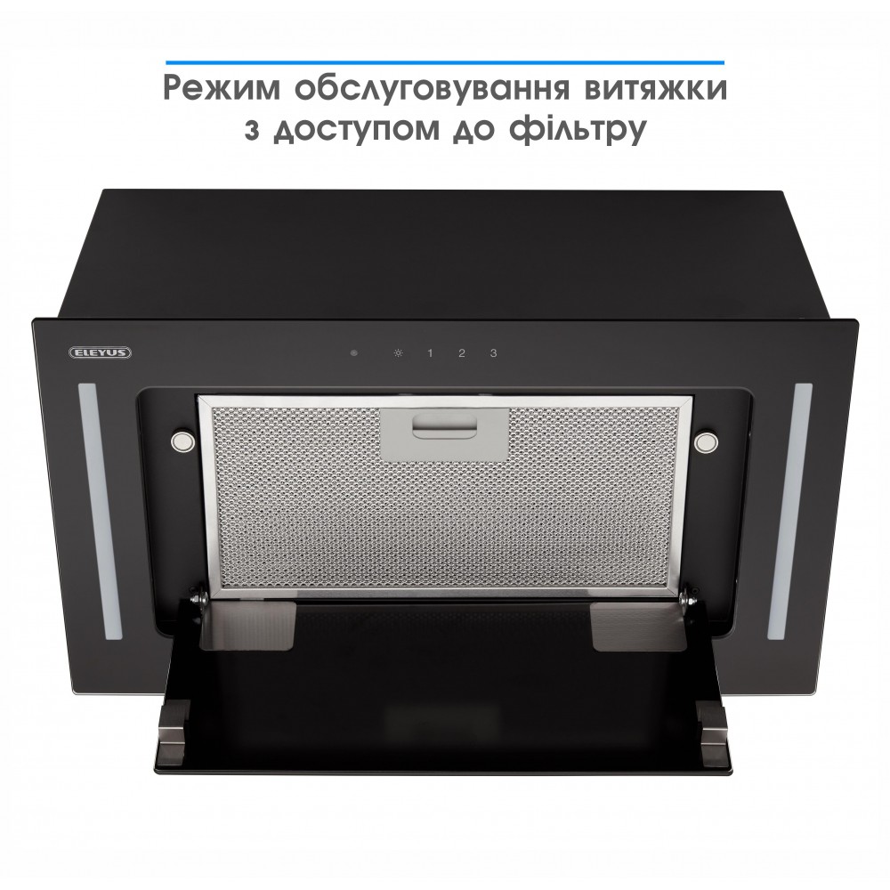 Вытяжка Eleyus Genimi 800 LED 52 BL