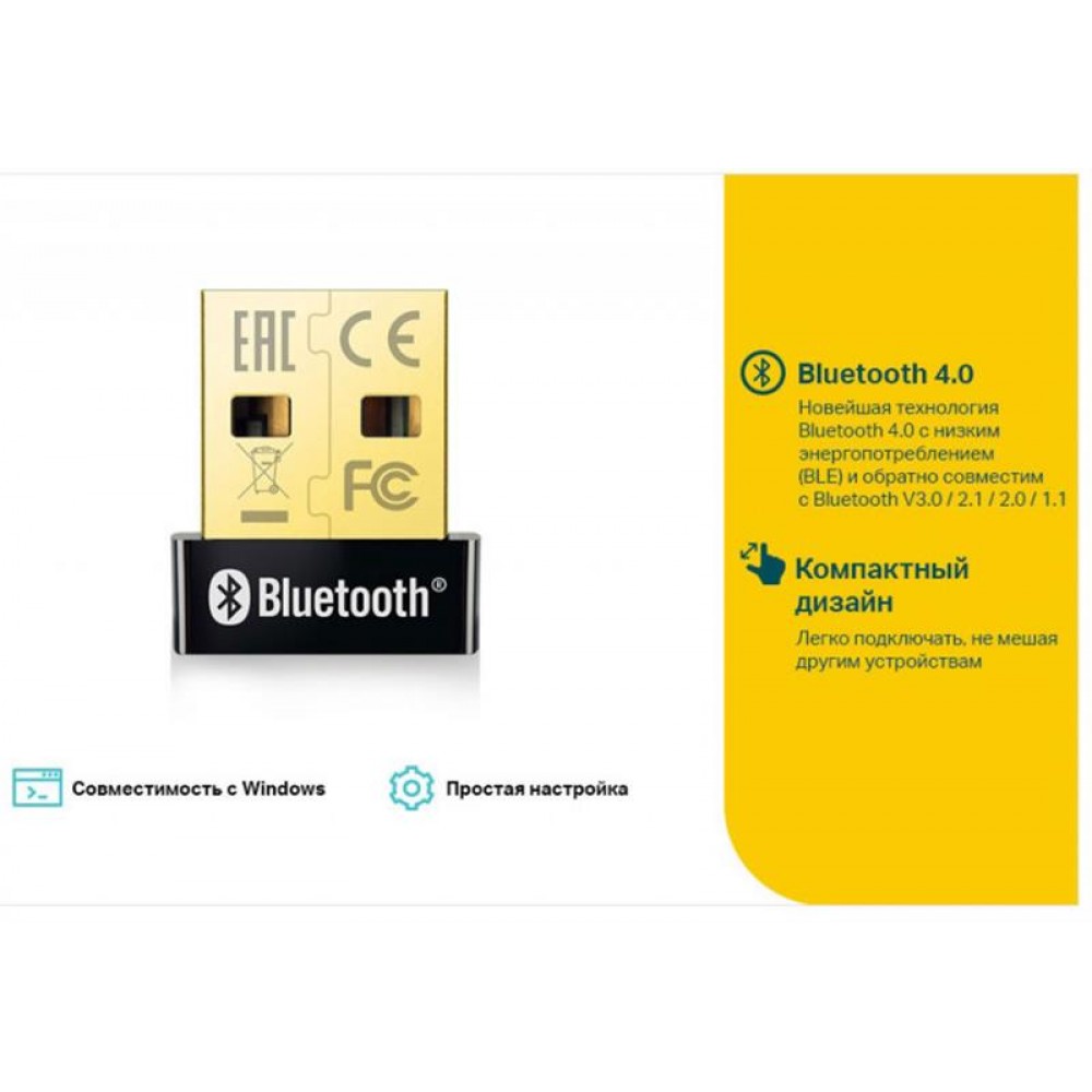 Bluetooth-адаптер TP-Link (UB400) v4.0 Black