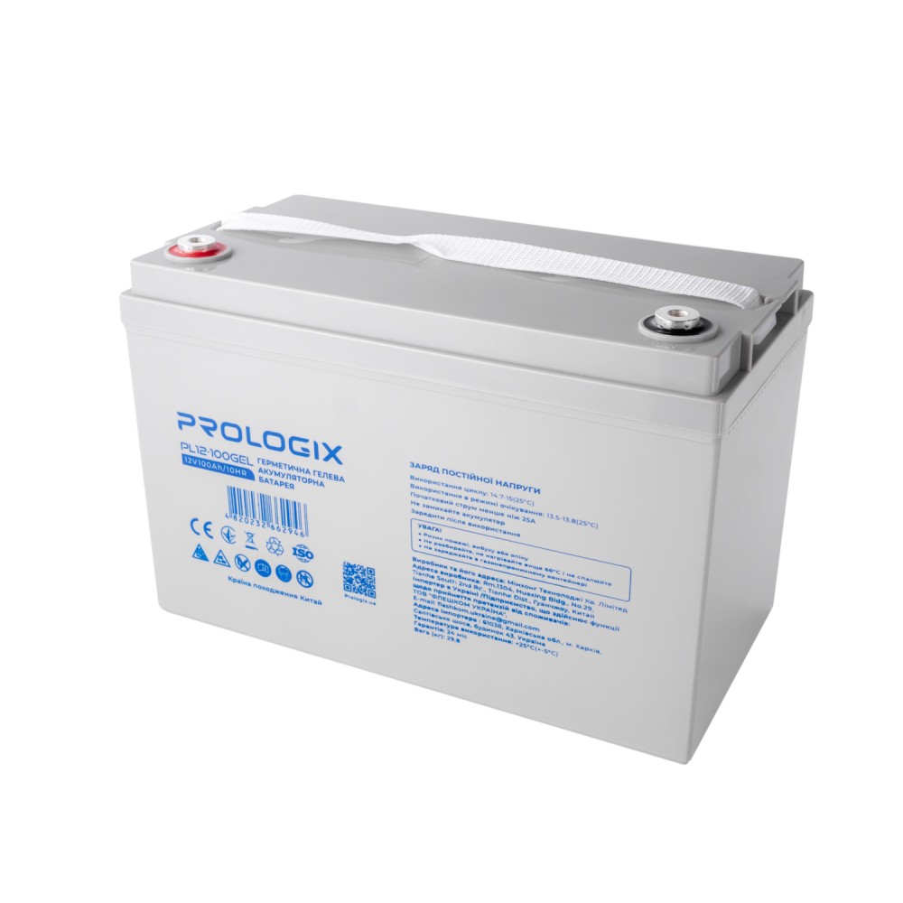 Аккумуляторная батарея Prologix 12V 100AH ​​(PL12-100GEL) GEL