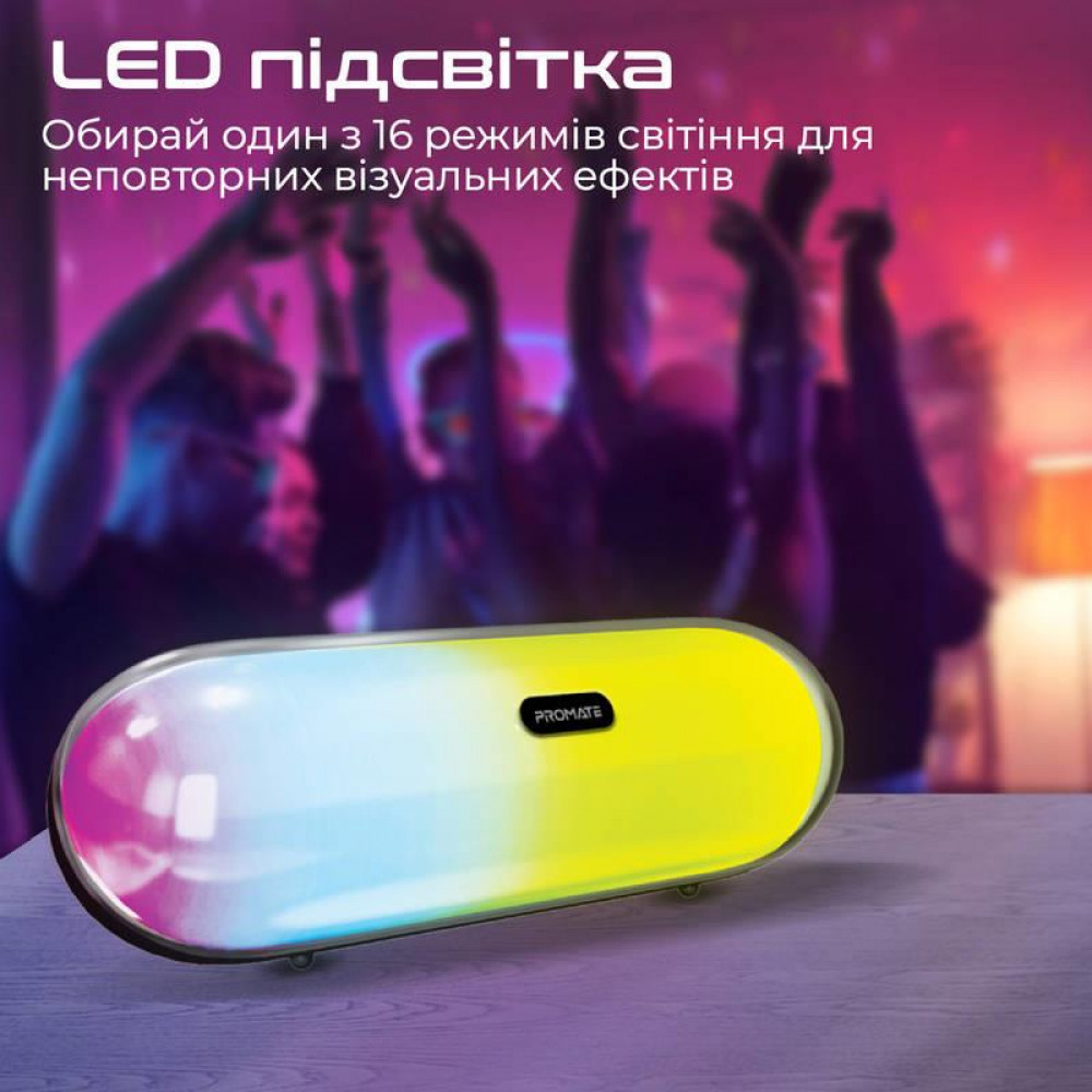 Акустическая система Promate Lumibar Black