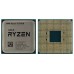 Процессор AMD Ryzen 7 5700X (3.4GHz 32MB 65W AM4) Tray (100-000000926)