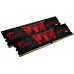 Модуль пам`ятi DDR4 2x8GB/2666 G.Skill Aegis (F4-2666C19D-16GIS)