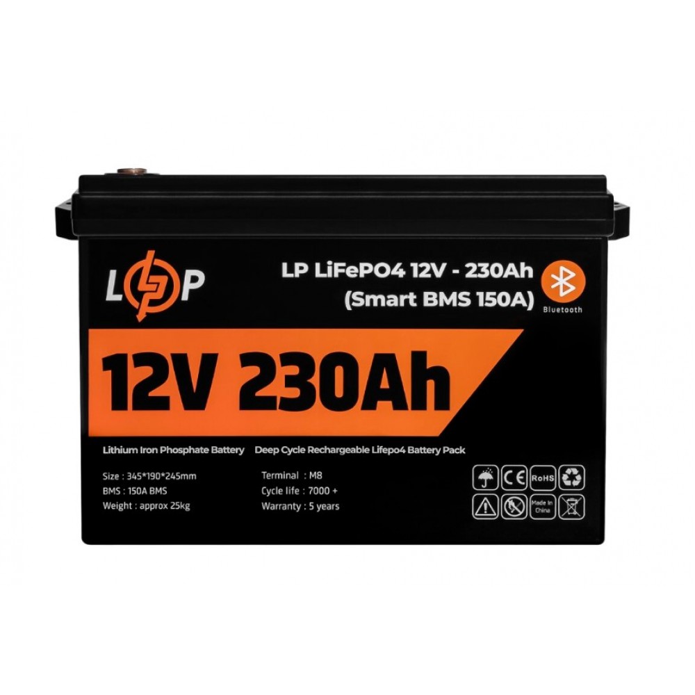 Аккумуляторная батарея LogicPower 12V 230 AH (2944Wh) Smart BT для ИБП (BMS 150A/75А) LiFePO4