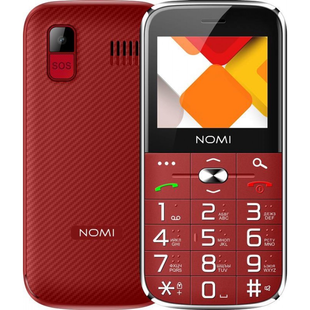 Мобильный телефон Nomi i220 Dual Sim Red