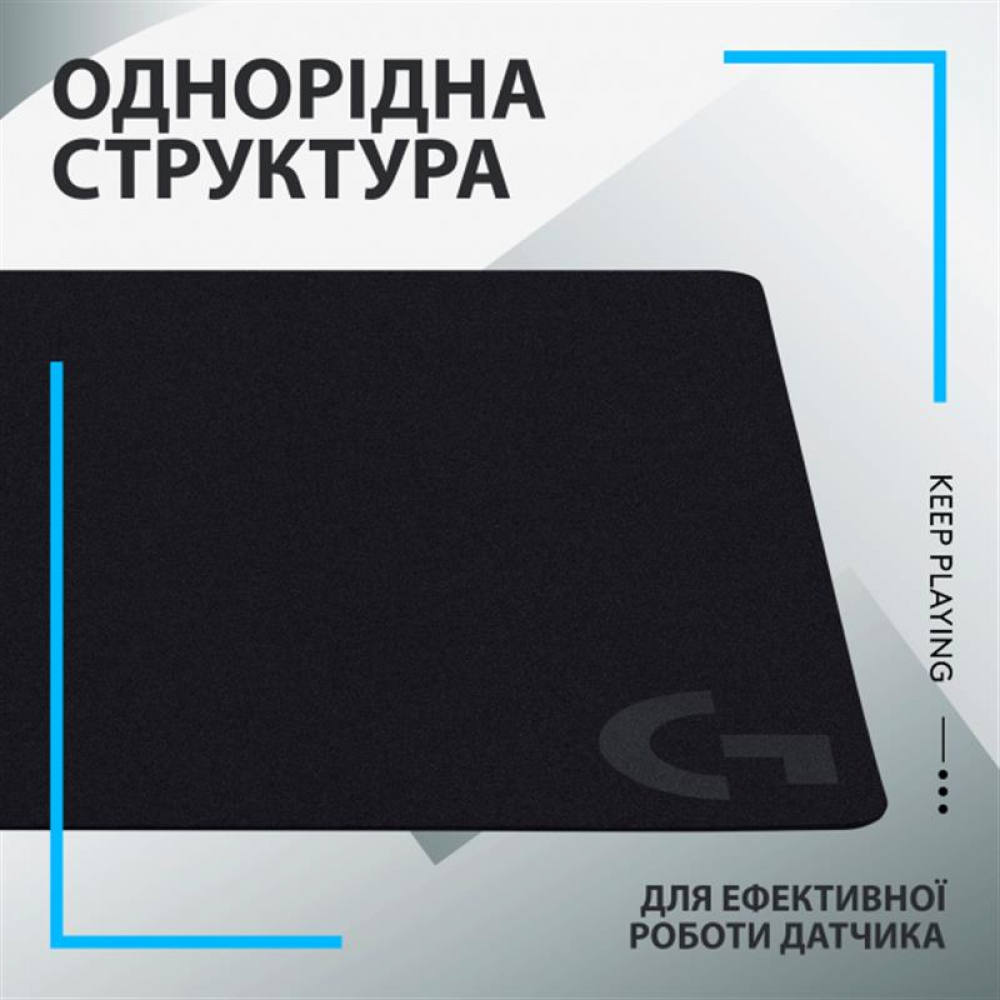 Игровая поверхность Logitech G240 Black (943-000785)