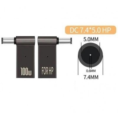 Адаптер для зарядки ноутбука HP от павербанка PD 100W USB Type-C - 7.4x5.0mm (2000985601214)