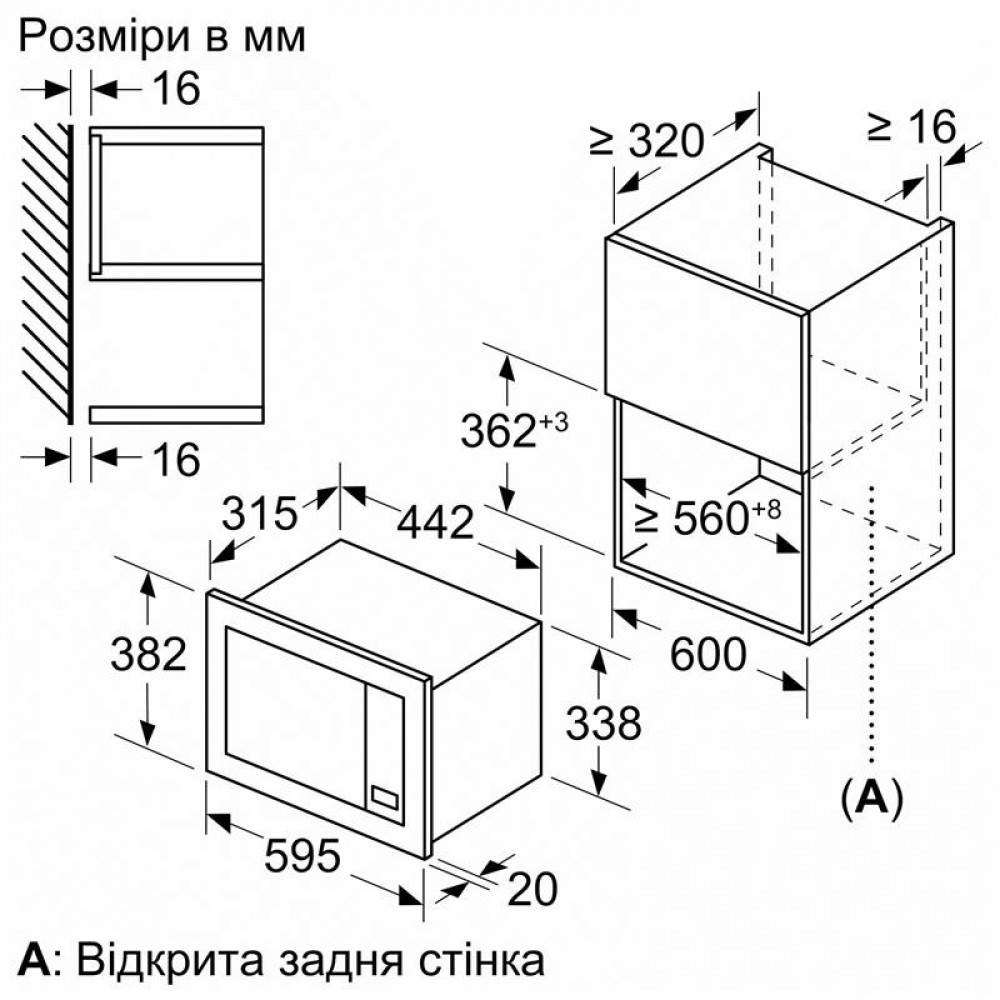 Встраиваемая микроволновая печь Bosch BEL623MD3