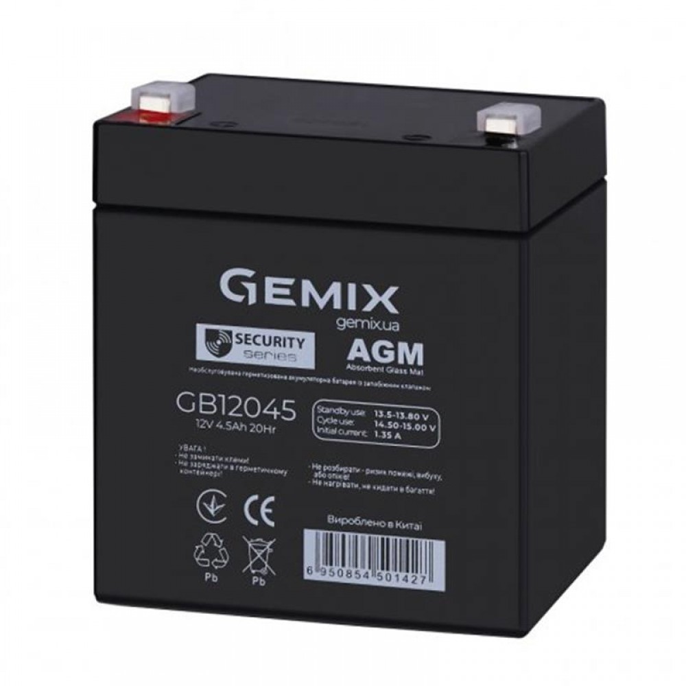 Аккумуляторная батарея Gemix 12V 4.5AH (GB12045), Black, AGM