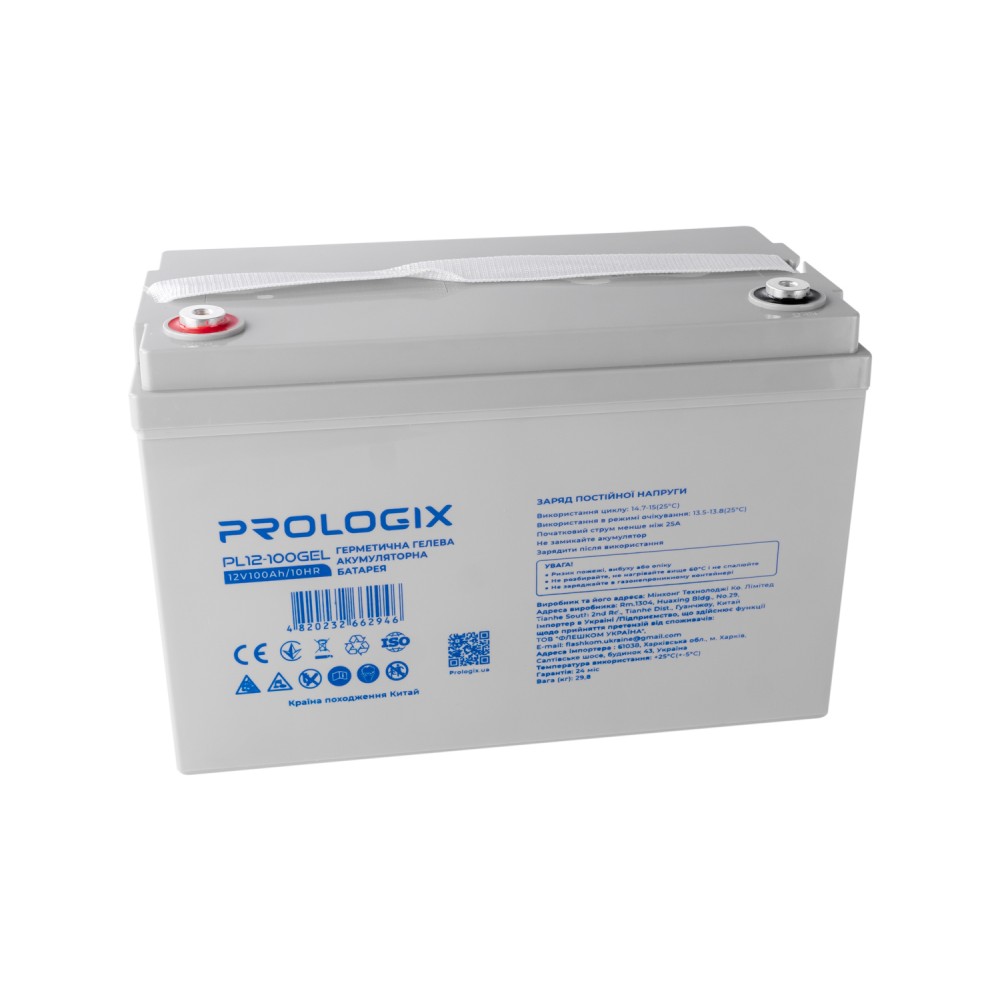 Аккумуляторная батарея Prologix 12V 100AH ​​(PL12-100GEL) GEL