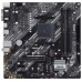 Материнская плата Asus Prime B550M-K Socket AM4