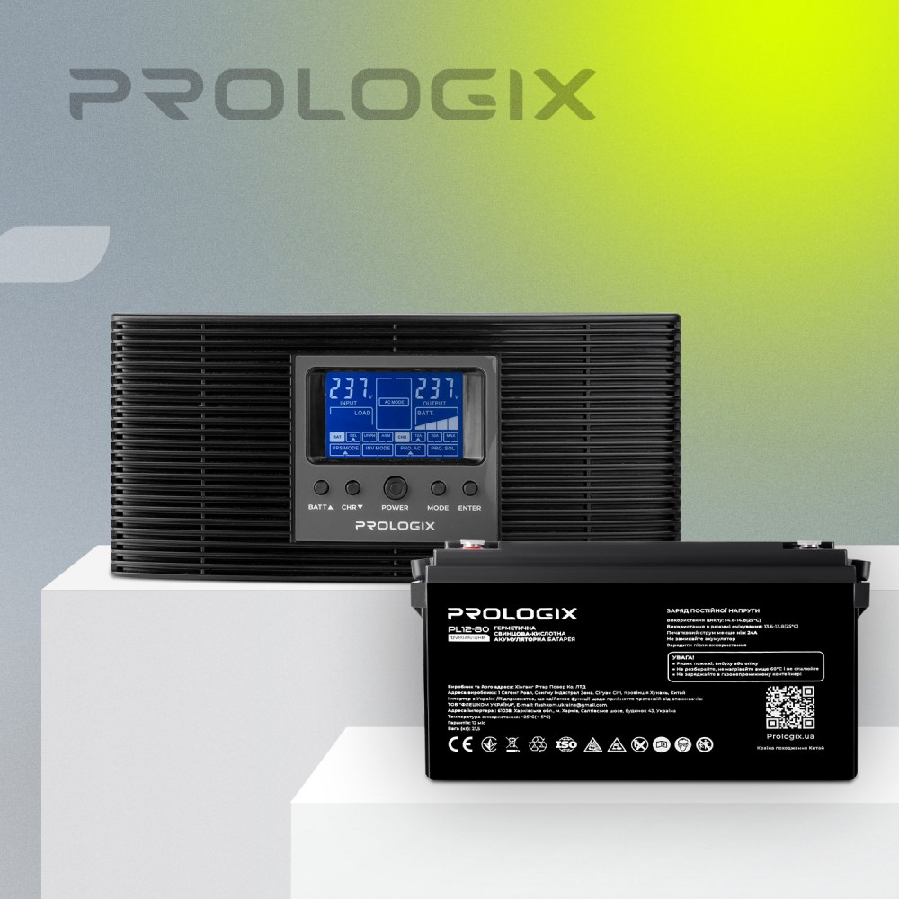 Комплект резервного питания Prologix 600 (PLP600XL) + АКБ PL12-80, AGM