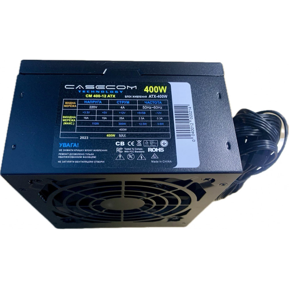 Блок питания CaseCom (CM 400-12 ATX) 400W