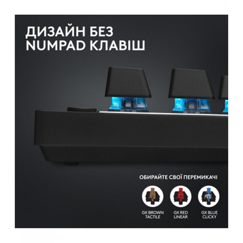 Клавiатура Logitech G PRO X TKL Lightspeed Black Tactile (920-012136)