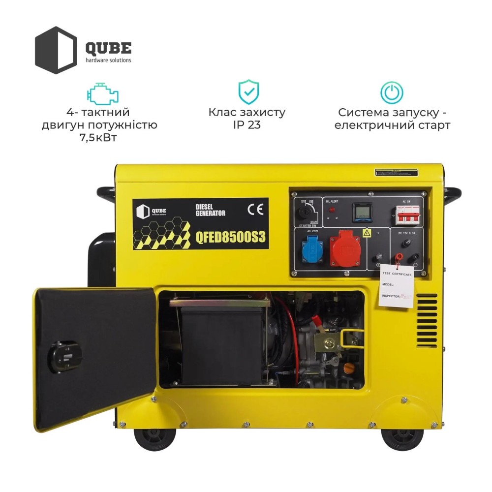 Генератор дизельный Qube QFED8500S3