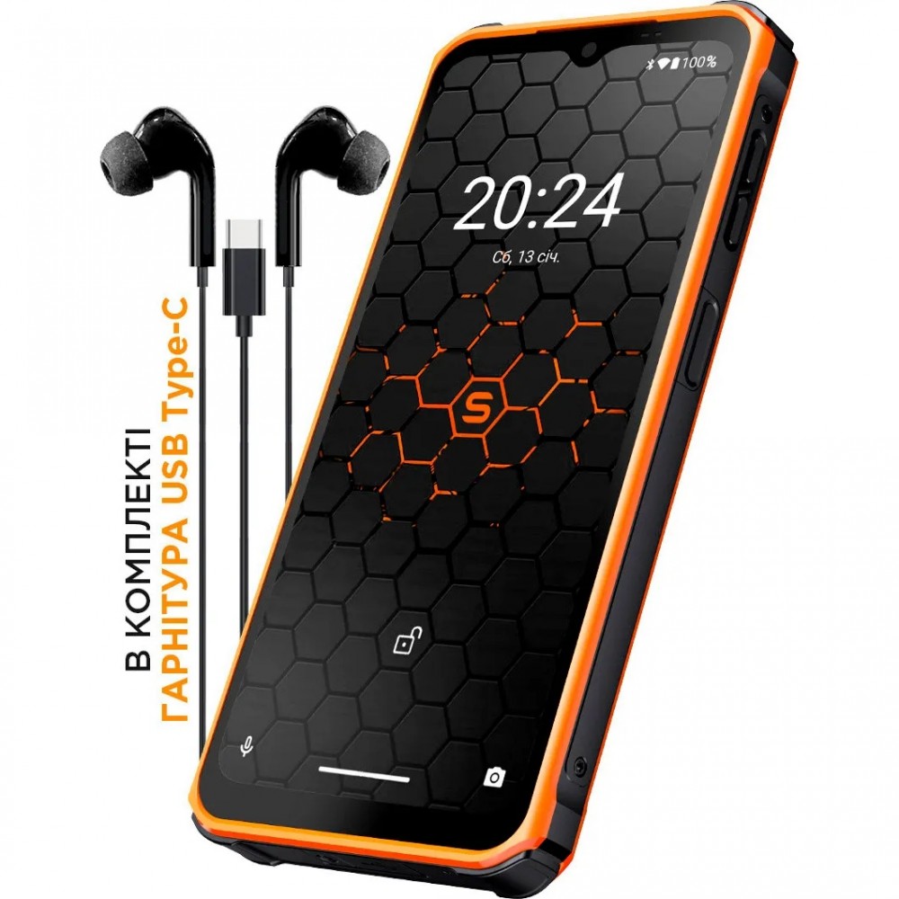 Смартфон Sigma X-treme PQ56 Dual Sim Black/Orange