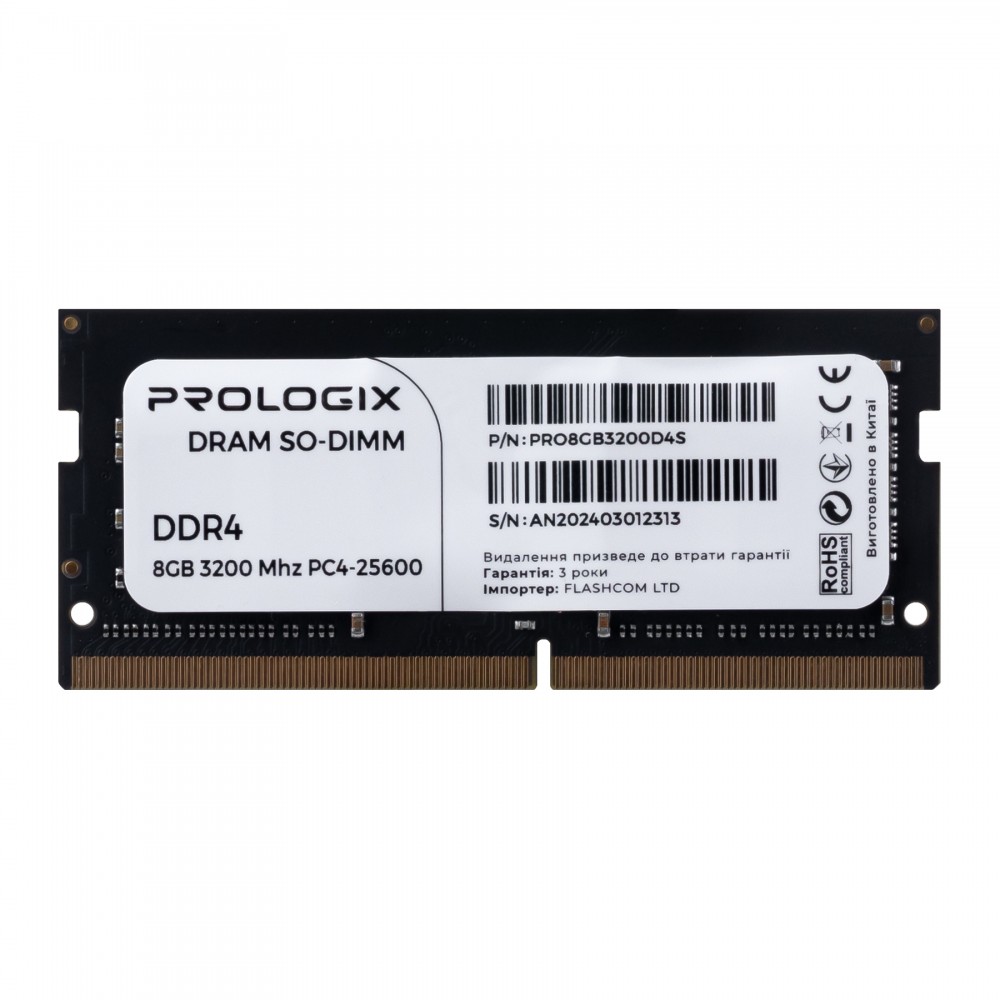 Модуль памяти SO-DIMM 8GB/3200 DDR4 Prologix (PRO8GB3200D4S)