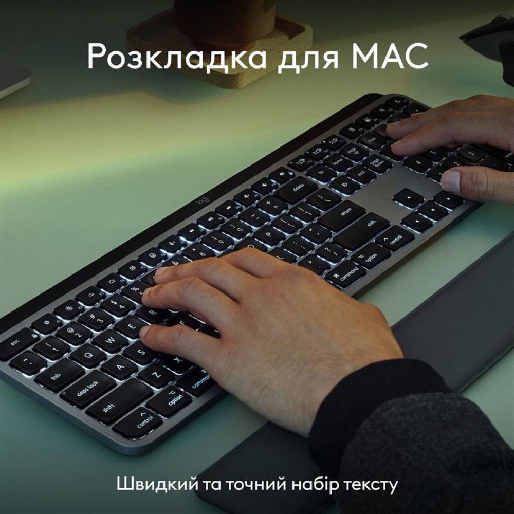 Комплект (клавиатура, мышь) беспроводной Logitech MX Keys Combo for Mac Space Grey (920-012845)