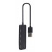 Концентратор USB Gembird 4хUSB2.0, пластик, Black (UHB-U2P4-06)