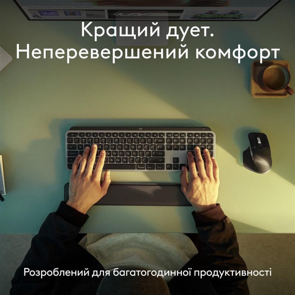 Комплект (клавиатура, мышь) беспроводной Logitech MX Keys Combo for Mac Space Grey (920-012845)