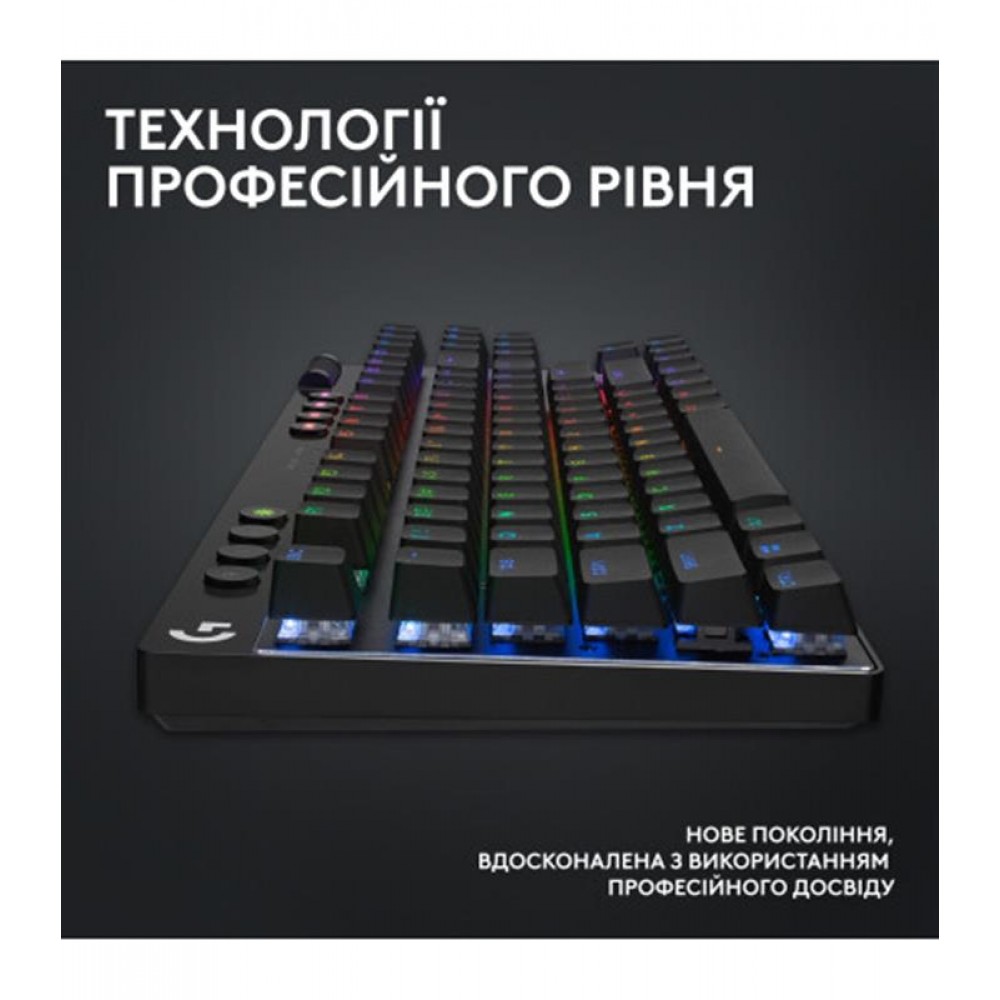 Клавiатура Logitech G PRO X TKL Lightspeed Black Tactile (920-012136)