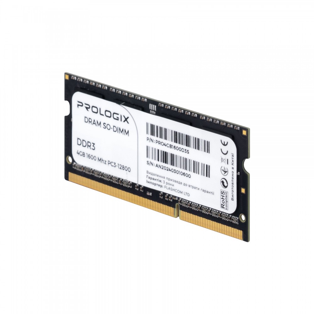 Модуль памяти SO-DIMM 4GB/1600 DDR3L Prologix (PRO4GB1600D3S)