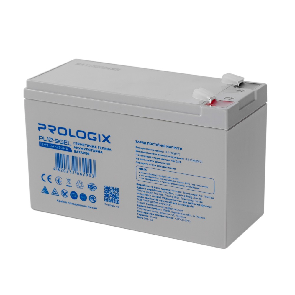 Акумуляторна батарея Prologix 12V 9AH (PL12-9GEL) GEL