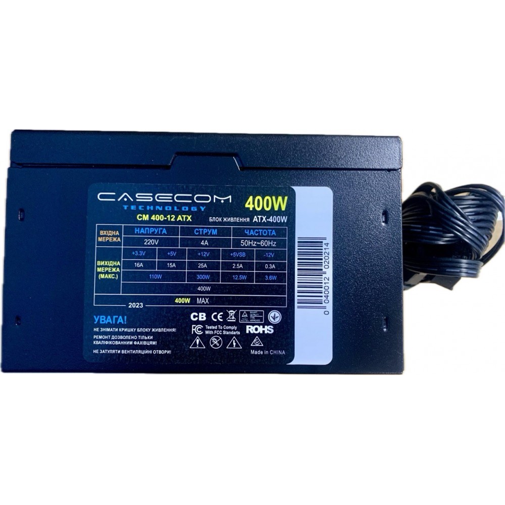 Блок питания CaseCom (CM 400-12 ATX) 400W