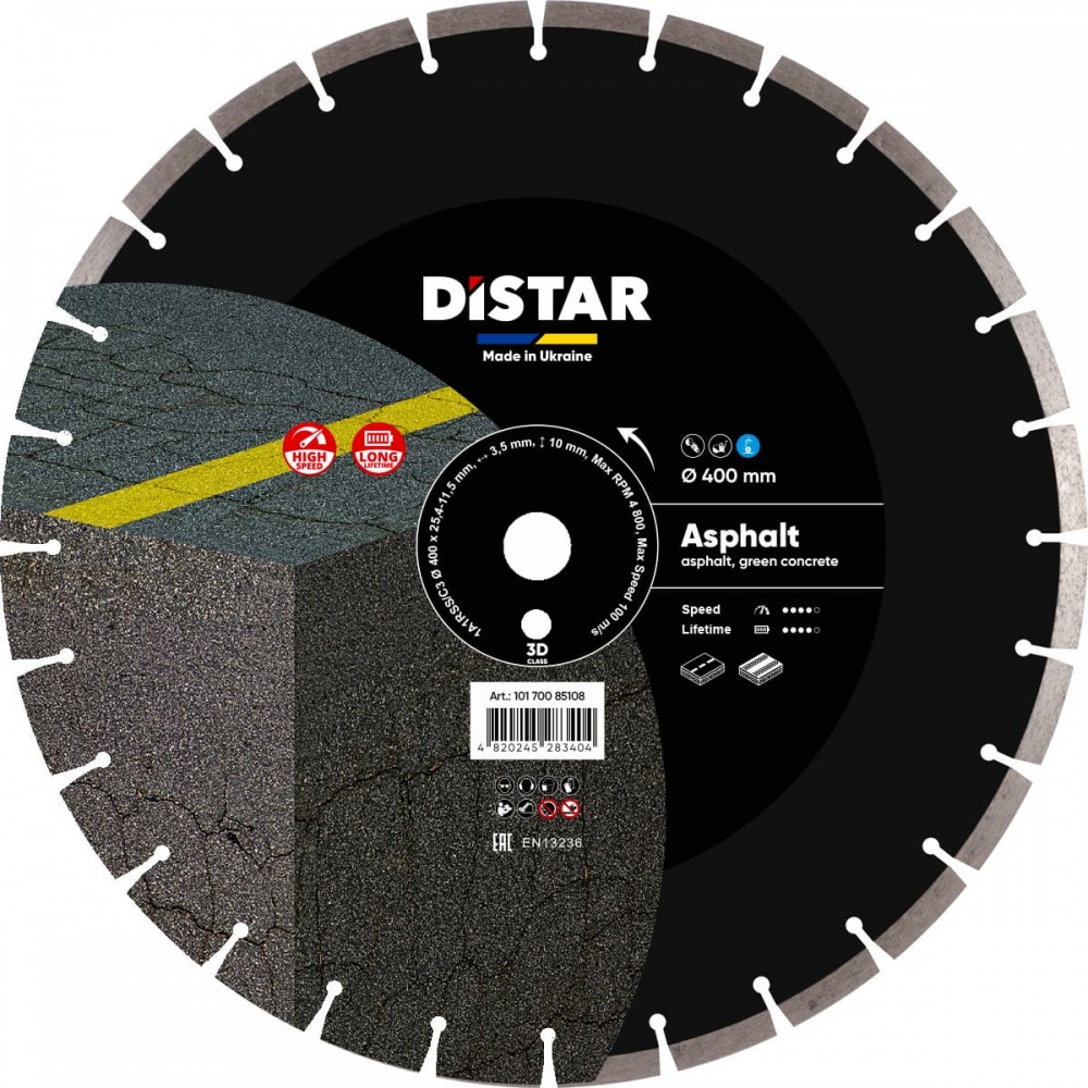 Круг алмазный отрезной 1A1RSS/C3 400x3,5/2,5x10x25,4-11,5-28 HIT Asphalt DISTAR