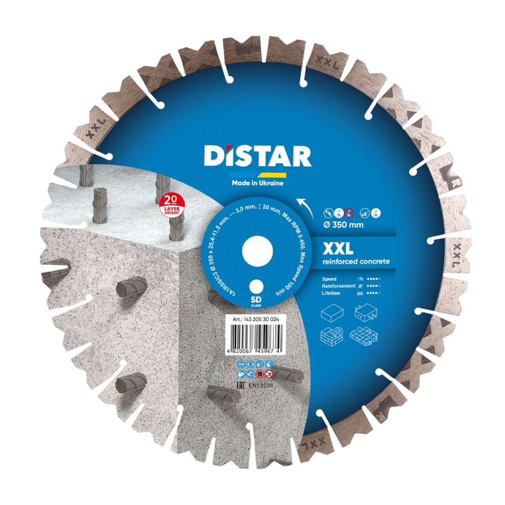 Круг алмазный отрезной 1A1RSS/C3 350x3,0/2,0x20x25,4-11,5-30-HIT XXL DISTAR