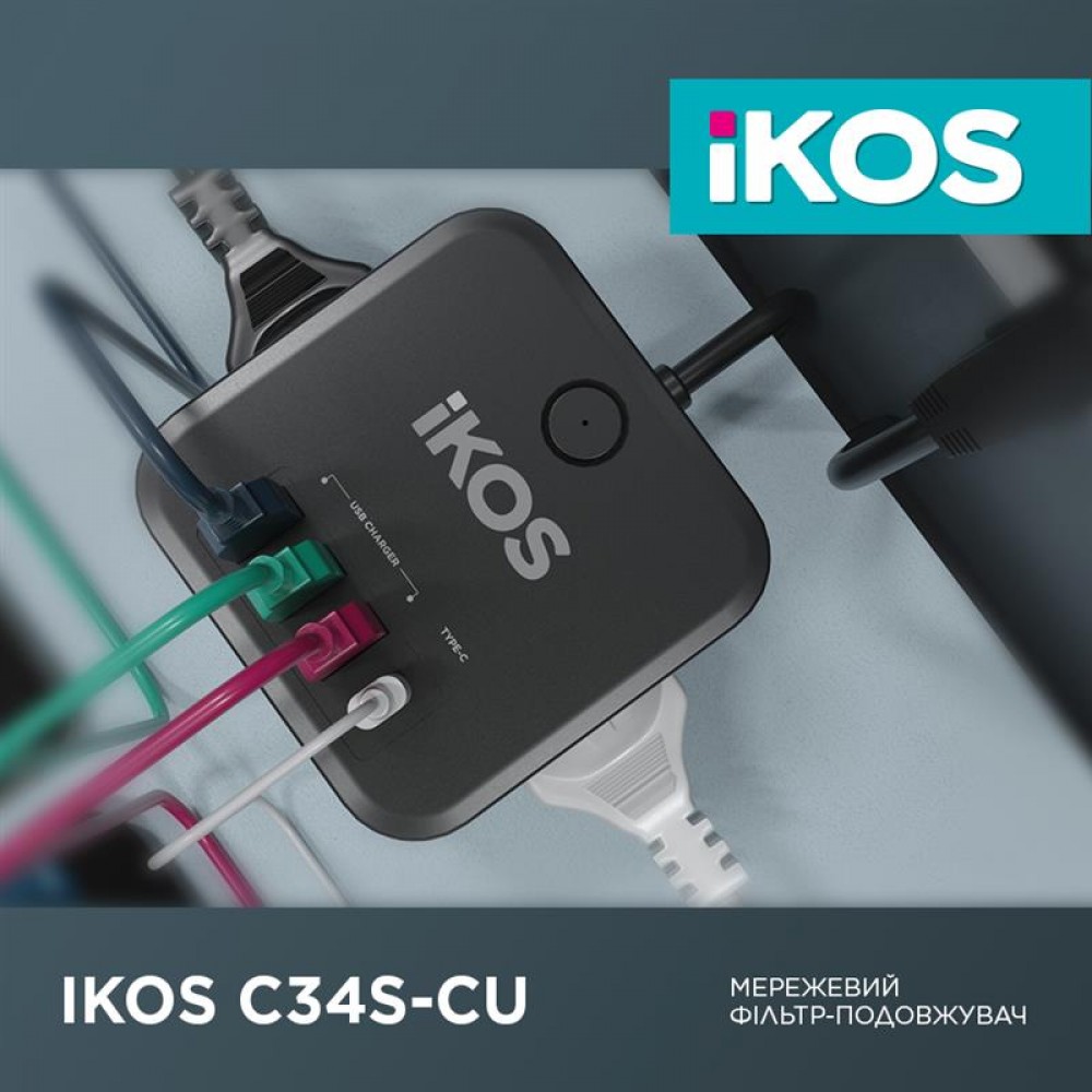 Фильтр-удлинитель IKOS C34S-CU Black (0007-CEF)