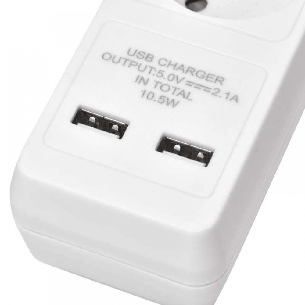 Фильтр питания Emos (P1322RU) с выключателем, 2xUSB, 3 розетки, 2м, White