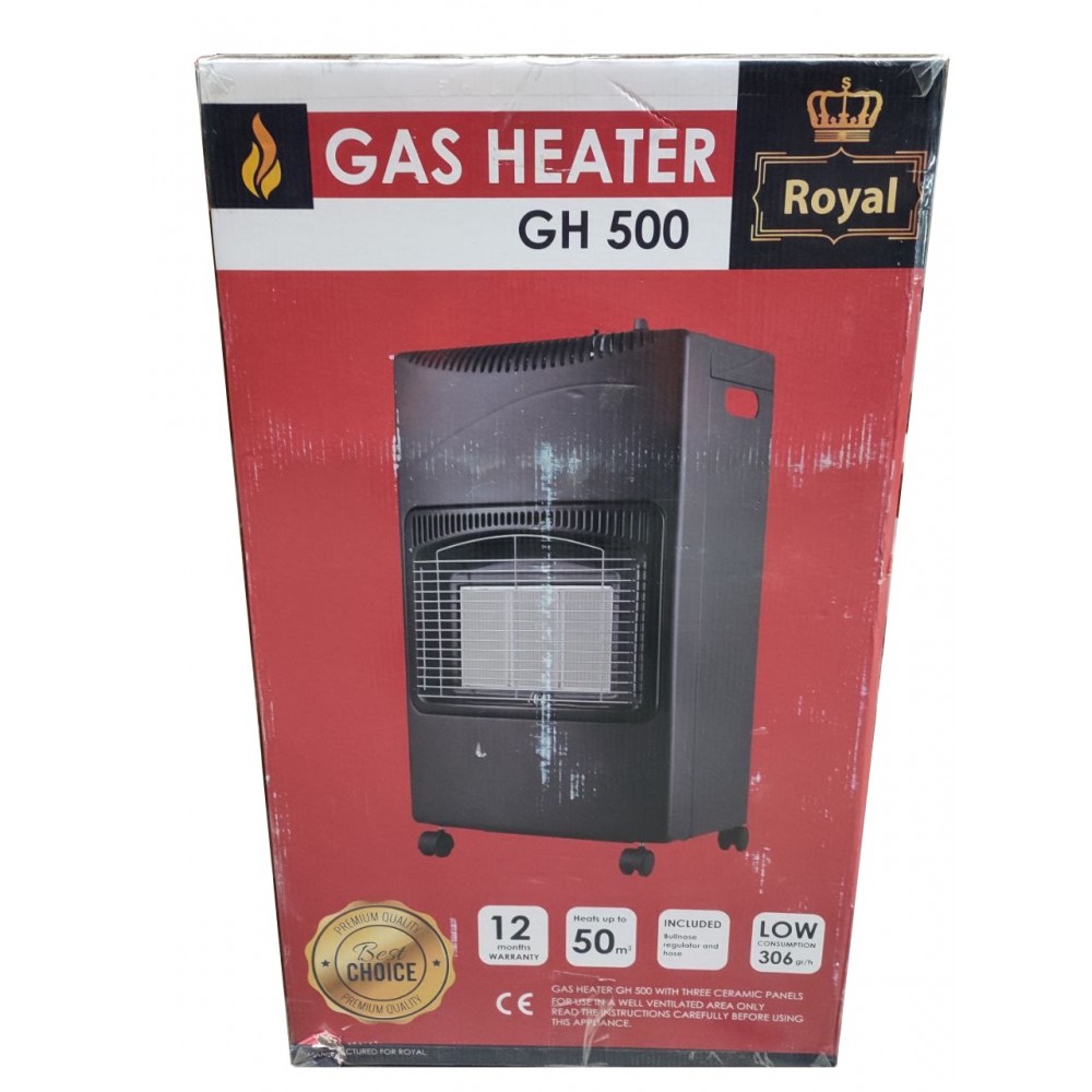 Газовый обогреватель Royal GH 500