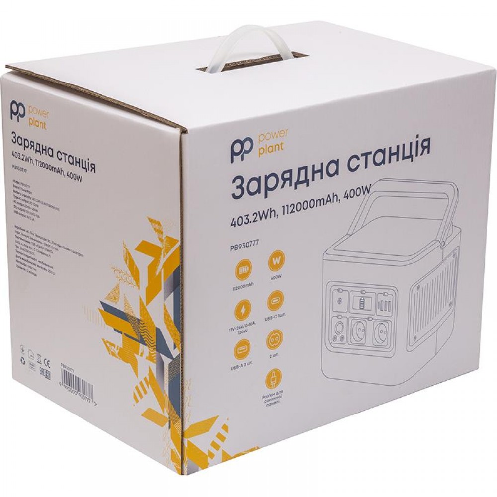 Зарядна станція PowerPlant 403.2Wh, 112000mAh, 400W (PB930777)