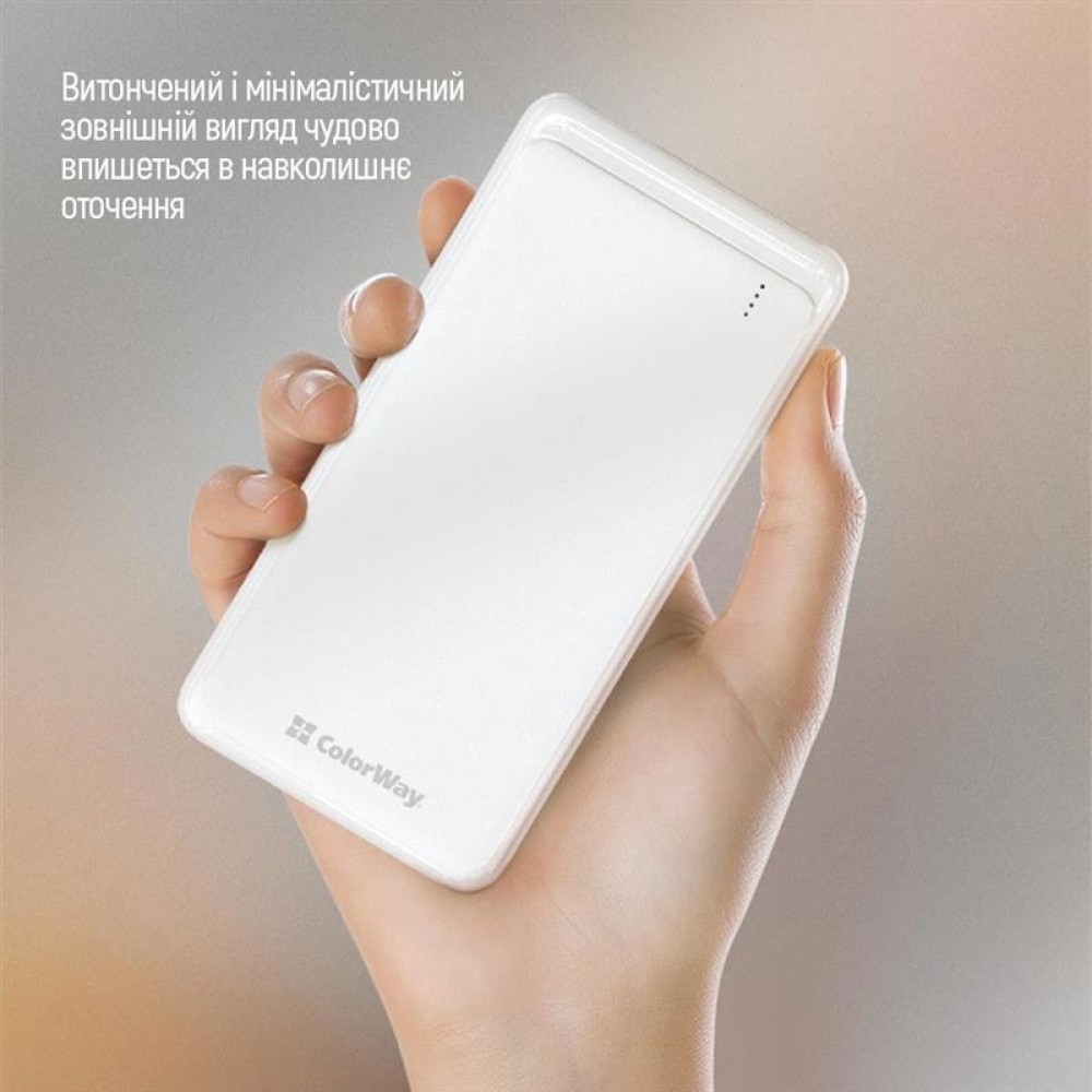 Power Bank ColorWay Slim 10000mAh White (CW-PB100LPF2WT)