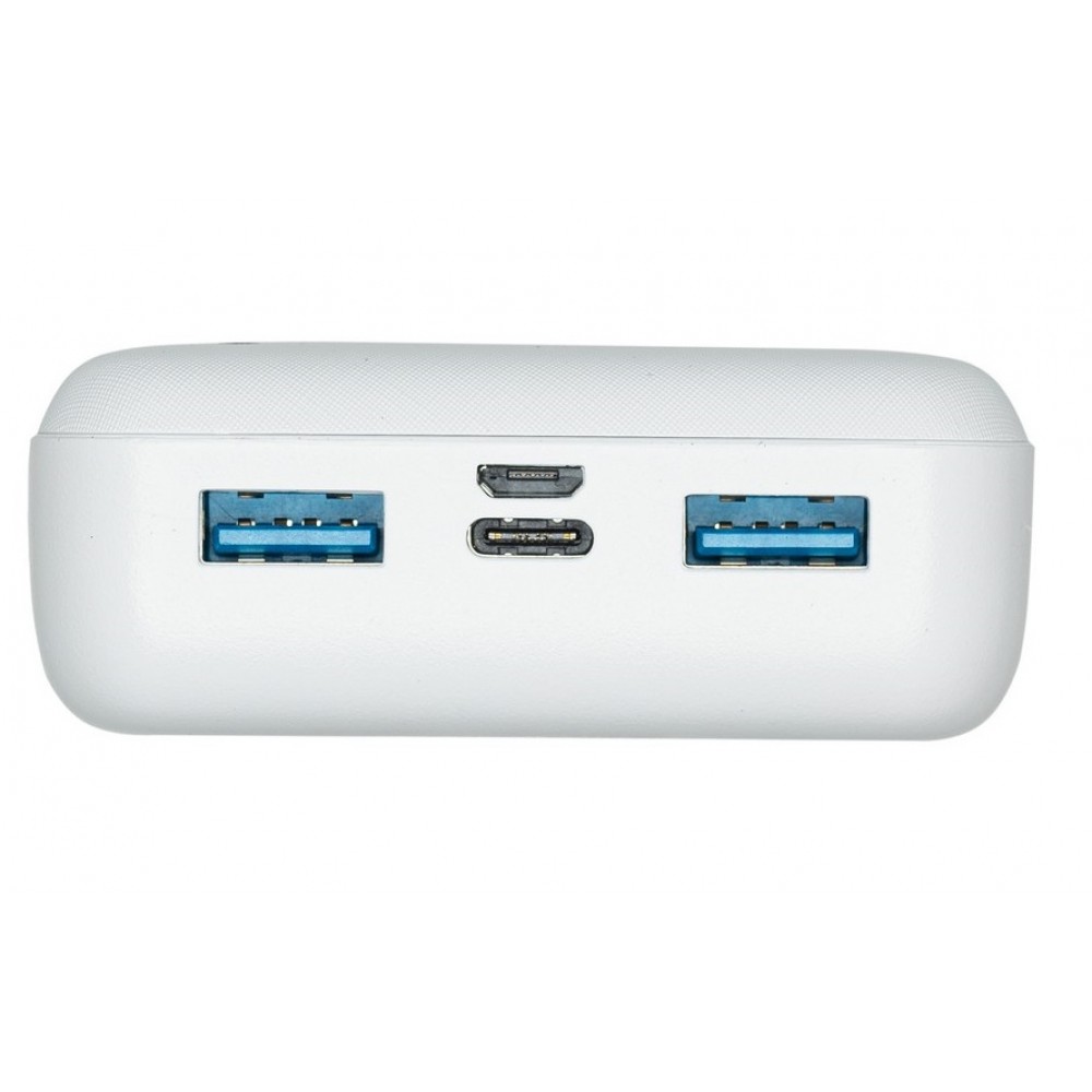 Power Bank Rivacase VA2572 20000 mAh White (PB931088)