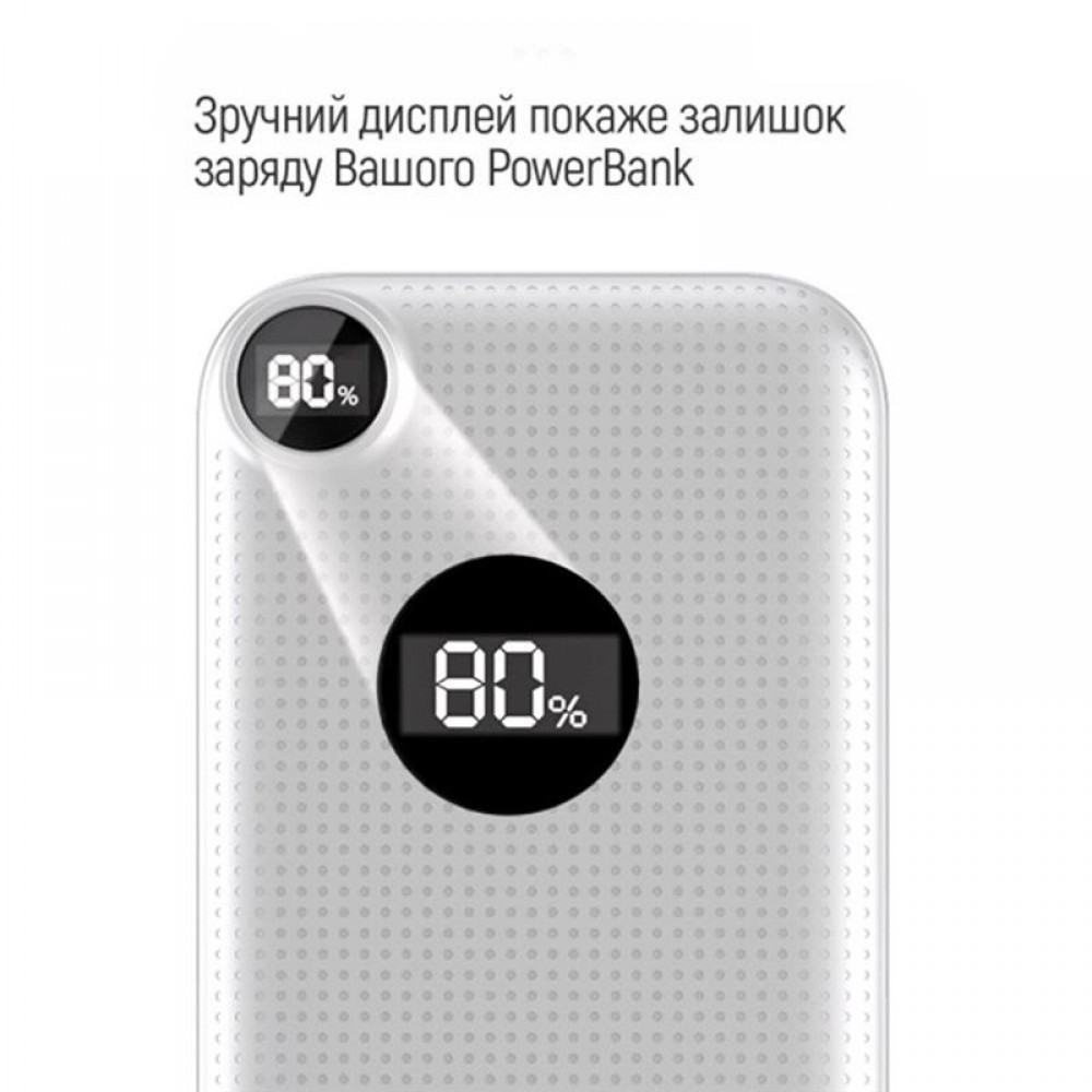 Power Bank ColorWay Slim, LCD 10000mAh White (CW-PB100LPH2WT-D)