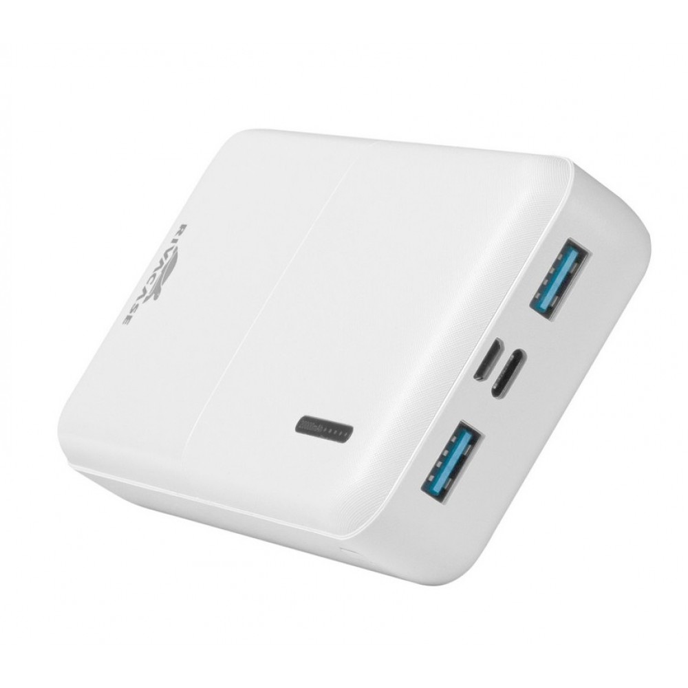 Power Bank Rivacase VA2572 20000 mAh White (PB931088)