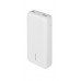 Power Bank Rivacase VA2081 20000 mAh White (PB931071)